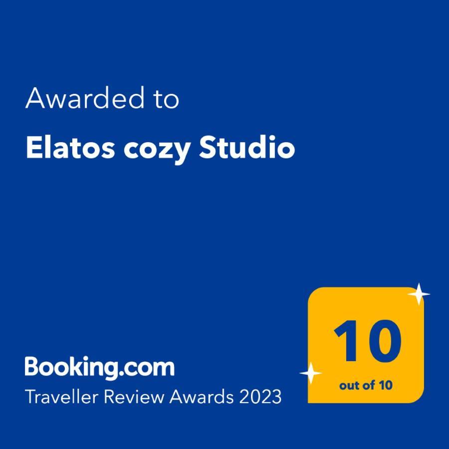 Elatos Cozy Studio Ano Trikala Exteriör bild